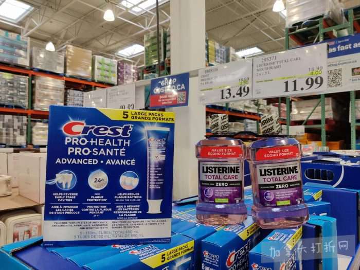 独家！【加东版】Costco店内实拍，有效期至1月4日！iPhone 17零月供、火锅牛肉.49、印尼对虾.99、滑雪橇.99、毛毛夹克.97、垃圾桶.99、蛋白粉.99、Queen床垫9.99！