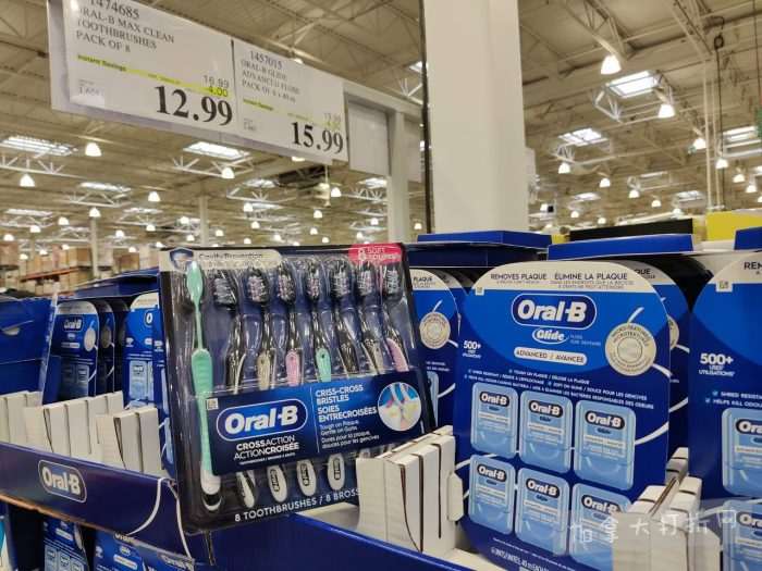 独家！【加东版】Costco店内实拍，有效期至1月4日！iPhone 17零月供、火锅牛肉.49、印尼对虾.99、滑雪橇.99、毛毛夹克.97、垃圾桶.99、蛋白粉.99、Queen床垫9.99！