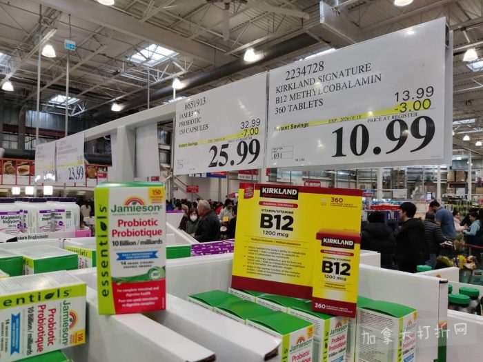 独家！【加东版】Costco店内实拍，有效期至1月4日！iPhone 17零月供、火锅牛肉.49、印尼对虾.99、滑雪橇.99、毛毛夹克.97、垃圾桶.99、蛋白粉.99、Queen床垫9.99！