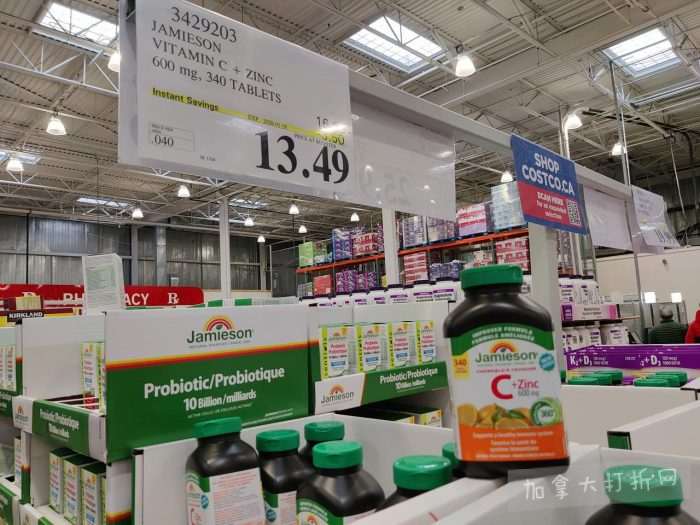 独家！【加东版】Costco店内实拍，有效期至1月4日！iPhone 17零月供、火锅牛肉.49、印尼对虾.99、滑雪橇.99、毛毛夹克.97、垃圾桶.99、蛋白粉.99、Queen床垫9.99！