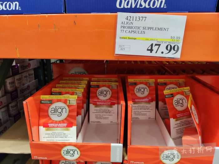 独家！【加东版】Costco店内实拍，有效期至1月4日！iPhone 17零月供、火锅牛肉.49、印尼对虾.99、滑雪橇.99、毛毛夹克.97、垃圾桶.99、蛋白粉.99、Queen床垫9.99！