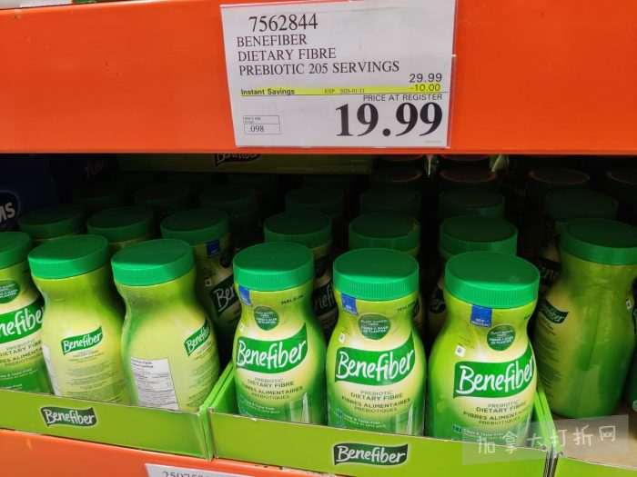 独家！【加东版】Costco店内实拍，有效期至1月4日！iPhone 17零月供、火锅牛肉.49、印尼对虾.99、滑雪橇.99、毛毛夹克.97、垃圾桶.99、蛋白粉.99、Queen床垫9.99！