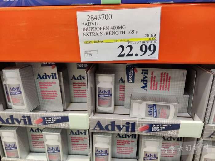 独家！【加东版】Costco店内实拍，有效期至1月4日！iPhone 17零月供、火锅牛肉.49、印尼对虾.99、滑雪橇.99、毛毛夹克.97、垃圾桶.99、蛋白粉.99、Queen床垫9.99！