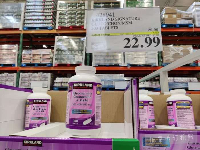 独家！【加东版】Costco店内实拍，有效期至1月4日！iPhone 17零月供、火锅牛肉.49、印尼对虾.99、滑雪橇.99、毛毛夹克.97、垃圾桶.99、蛋白粉.99、Queen床垫9.99！