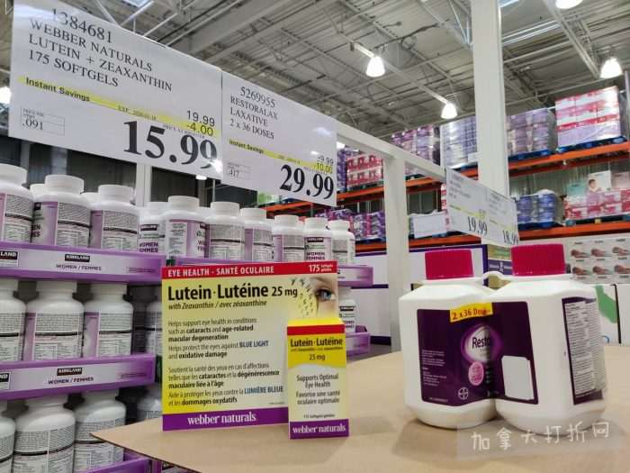 独家！【加东版】Costco店内实拍，有效期至1月4日！iPhone 17零月供、火锅牛肉.49、印尼对虾.99、滑雪橇.99、毛毛夹克.97、垃圾桶.99、蛋白粉.99、Queen床垫9.99！