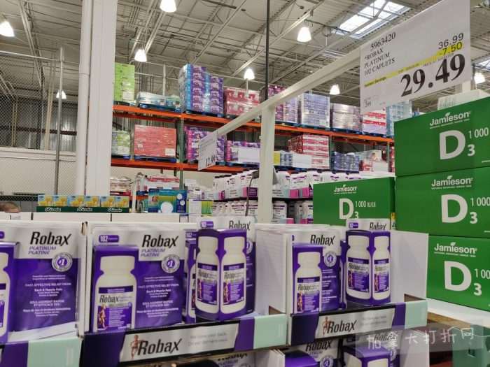 独家！【加东版】Costco店内实拍，有效期至1月4日！iPhone 17零月供、火锅牛肉.49、印尼对虾.99、滑雪橇.99、毛毛夹克.97、垃圾桶.99、蛋白粉.99、Queen床垫9.99！