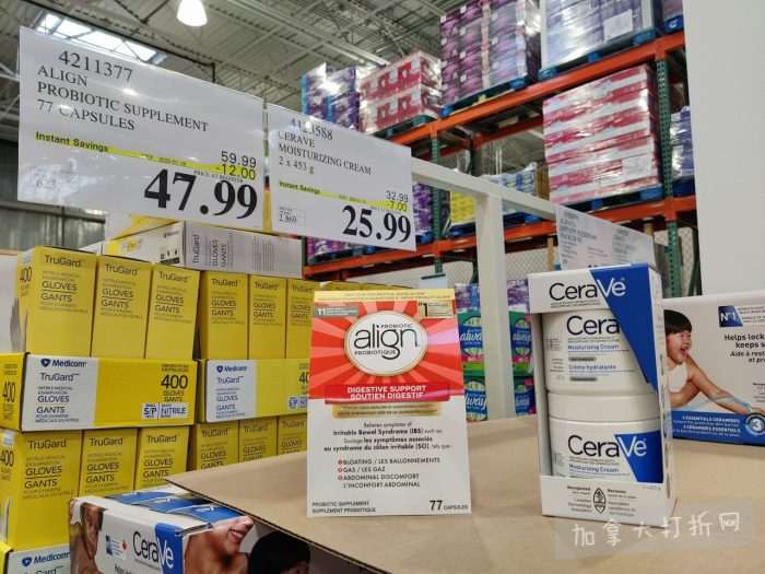 独家！【加东版】Costco店内实拍，有效期至1月4日！iPhone 17零月供、火锅牛肉.49、印尼对虾.99、滑雪橇.99、毛毛夹克.97、垃圾桶.99、蛋白粉.99、Queen床垫9.99！