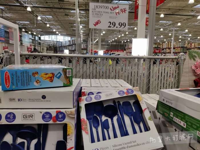 独家！【加东版】Costco店内实拍，有效期至1月4日！iPhone 17零月供、火锅牛肉.49、印尼对虾.99、滑雪橇.99、毛毛夹克.97、垃圾桶.99、蛋白粉.99、Queen床垫9.99！