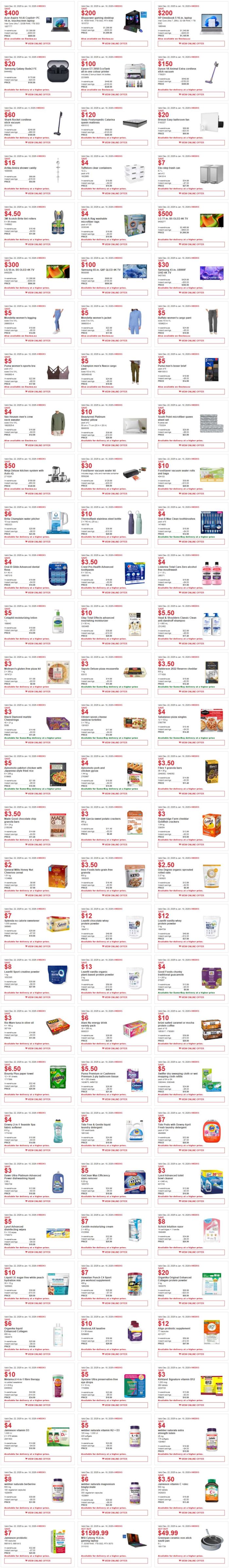 独家！【加东版】Costco店内实拍，有效期至1月4日！iPhone 17零月供、火锅牛肉.49、印尼对虾.99、滑雪橇.99、毛毛夹克.97、垃圾桶.99、蛋白粉.99、Queen床垫9.99！