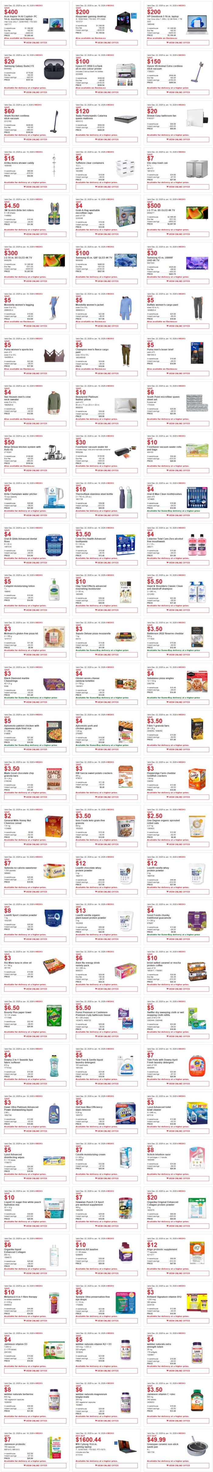 独家！【加东版】Costco店内实拍，有效期至1月4日！iPhone 17零月供、火锅牛肉.49、印尼对虾.99、滑雪橇.99、毛毛夹克.97、垃圾桶.99、蛋白粉.99、Queen床垫9.99！