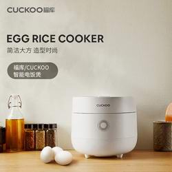 亚马逊捡漏！抢东芝电饭煲、仿羊羔绒被、网红保温杯、戴森玩具、乐高台历、UGG雪地靴、北面背包、瑞士军刀、飞利浦剃须刀、矿泉水系统、国宝铸铁锅！