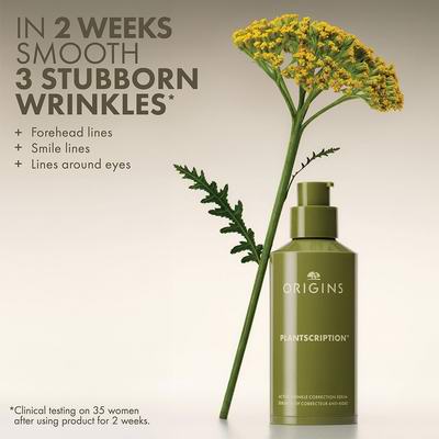 Origins 悦木之源亲友会大促，全场7.5折+满送价值77加元正装维他命晚安霜！入超值装、榆绿木精华、菌菇水！