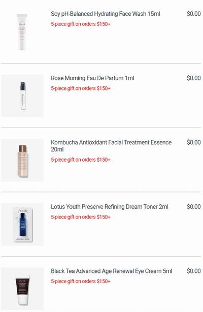 fresh 馥蕾诗亲友会大促,全场7折起+满送5件套大礼包!入超值装!