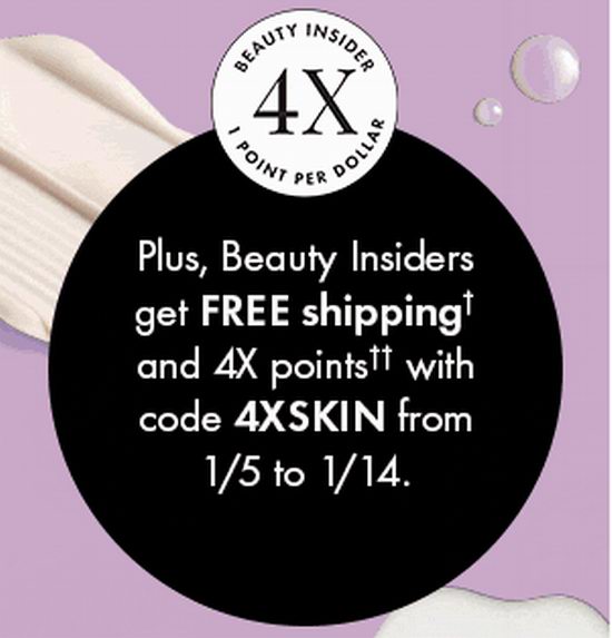 Sephora丝芙兰新年大促,每日指定款美妆护肤品全场5折+送4倍积分+送自选中样!