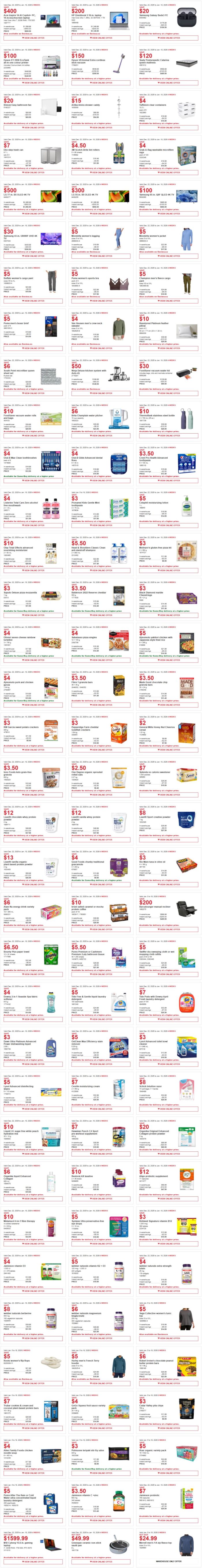 独家！【加西版】Costco店内实拍，有效期至1月11日！雅顿面霜.99、瑜伽垫.99、维C冲剂.49、善存片.49、Always卫生巾.49、乐高行李箱.97、农心方便面.99、牛肉干.49！