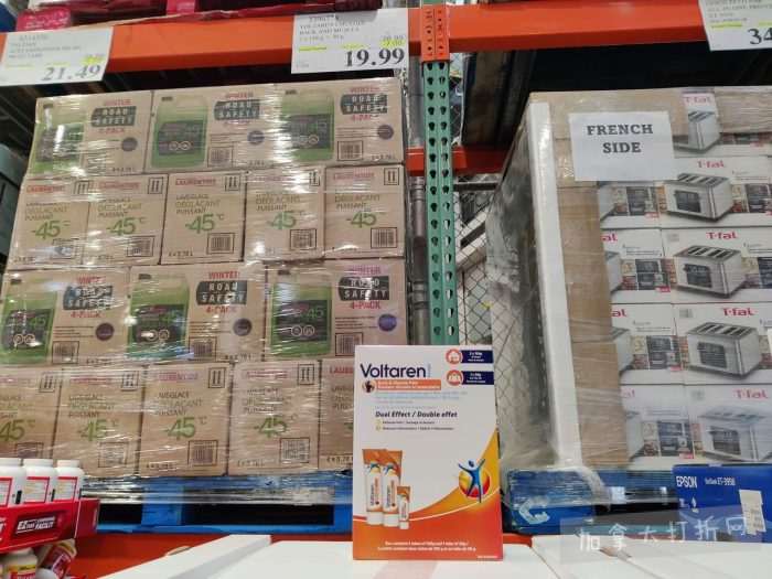独家！【加东版】Costco店内实拍，有效期至1月11日！善存片.49、大西洋三文鱼.99、维C冲剂.49、迎财爆竹.99、雅顿眼霜.99、乐高行李箱.97、水果果泥.99、橄榄油.99！