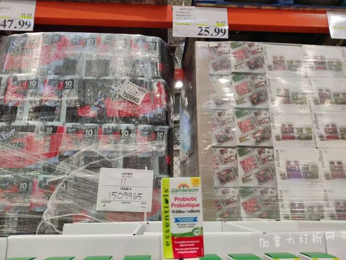 独家！【加东版】Costco店内实拍，有效期至1月11日！善存片.49、大西洋三文鱼.99、维C冲剂.49、迎财爆竹.99、雅顿眼霜.99、乐高行李箱.97、水果果泥.99、橄榄油.99！