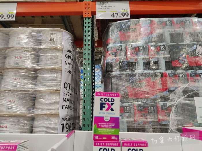 独家！【加东版】Costco店内实拍，有效期至1月11日！善存片.49、大西洋三文鱼.99、维C冲剂.49、迎财爆竹.99、雅顿眼霜.99、乐高行李箱.97、水果果泥.99、橄榄油.99！