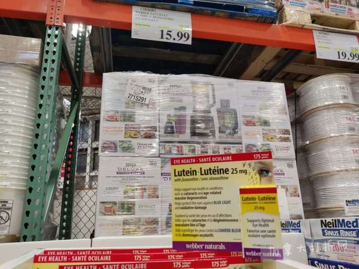 独家！【加东版】Costco店内实拍，有效期至1月11日！善存片.49、大西洋三文鱼.99、维C冲剂.49、迎财爆竹.99、雅顿眼霜.99、乐高行李箱.97、水果果泥.99、橄榄油.99！