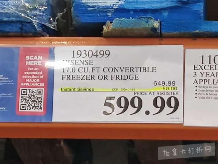 独家！【加东版】Costco店内实拍，有效期至1月11日！善存片.49、大西洋三文鱼.99、维C冲剂.49、迎财爆竹.99、雅顿眼霜.99、乐高行李箱.97、水果果泥.99、橄榄油.99！