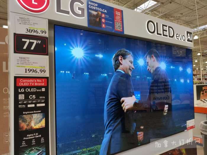 独家！【加东版】Costco店内实拍，有效期至1月11日！善存片.49、大西洋三文鱼.99、维C冲剂.49、迎财爆竹.99、雅顿眼霜.99、乐高行李箱.97、水果果泥.99、橄榄油.99！