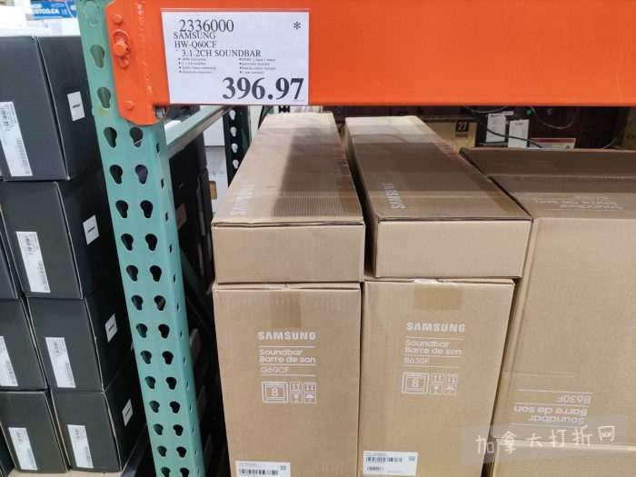 独家！【加东版】Costco店内实拍，有效期至1月11日！善存片.49、大西洋三文鱼.99、维C冲剂.49、迎财爆竹.99、雅顿眼霜.99、乐高行李箱.97、水果果泥.99、橄榄油.99！