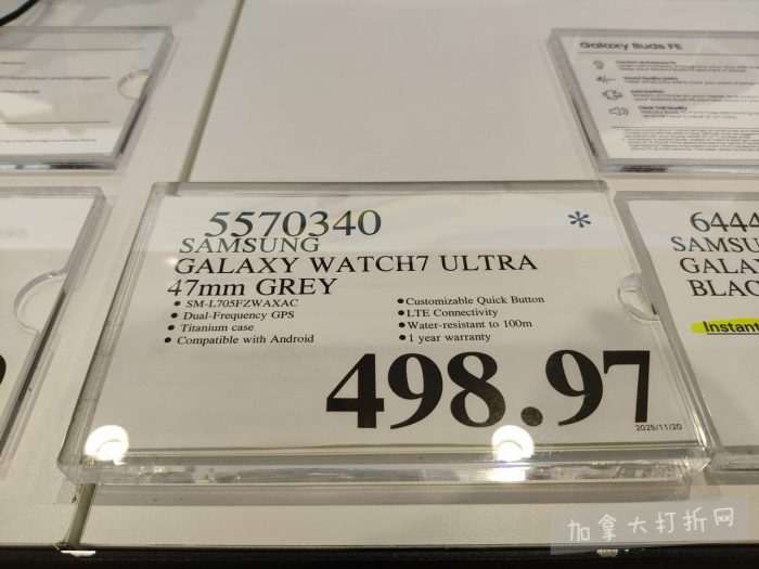 独家！【加东版】Costco店内实拍，有效期至1月11日！善存片.49、大西洋三文鱼.99、维C冲剂.49、迎财爆竹.99、雅顿眼霜.99、乐高行李箱.97、水果果泥.99、橄榄油.99！