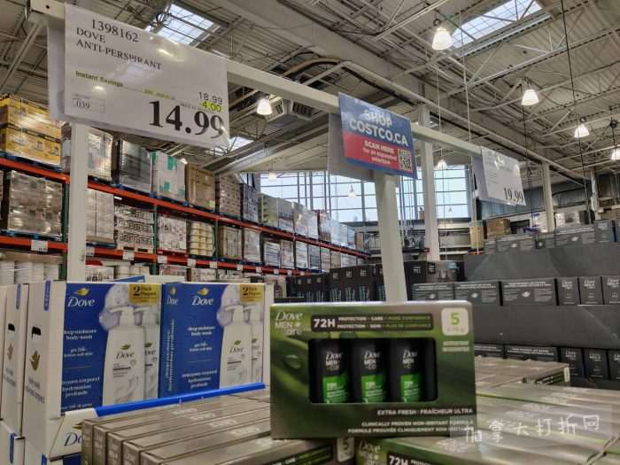 独家！【加东版】Costco店内实拍，有效期至1月11日！善存片.49、大西洋三文鱼.99、维C冲剂.49、迎财爆竹.99、雅顿眼霜.99、乐高行李箱.97、水果果泥.99、橄榄油.99！
