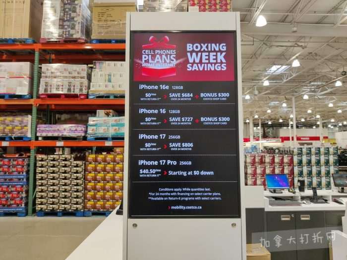 独家！【加东版】Costco店内实拍，有效期至1月11日！善存片.49、大西洋三文鱼.99、维C冲剂.49、迎财爆竹.99、雅顿眼霜.99、乐高行李箱.97、水果果泥.99、橄榄油.99！