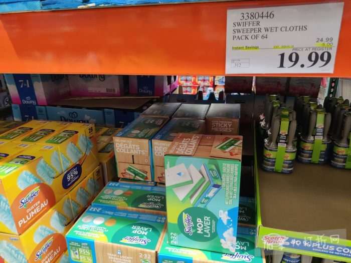 独家！【加东版】Costco店内实拍，有效期至1月11日！善存片.49、大西洋三文鱼.99、维C冲剂.49、迎财爆竹.99、雅顿眼霜.99、乐高行李箱.97、水果果泥.99、橄榄油.99！