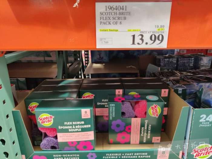 独家！【加东版】Costco店内实拍，有效期至1月11日！善存片.49、大西洋三文鱼.99、维C冲剂.49、迎财爆竹.99、雅顿眼霜.99、乐高行李箱.97、水果果泥.99、橄榄油.99！