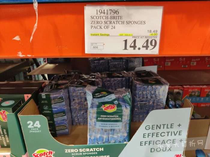 独家！【加东版】Costco店内实拍，有效期至1月11日！善存片.49、大西洋三文鱼.99、维C冲剂.49、迎财爆竹.99、雅顿眼霜.99、乐高行李箱.97、水果果泥.99、橄榄油.99！