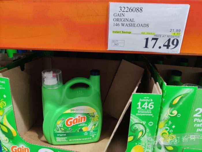 独家！【加东版】Costco店内实拍，有效期至1月11日！善存片.49、大西洋三文鱼.99、维C冲剂.49、迎财爆竹.99、雅顿眼霜.99、乐高行李箱.97、水果果泥.99、橄榄油.99！