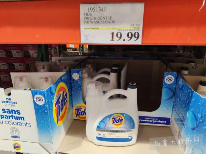 独家！【加东版】Costco店内实拍，有效期至1月11日！善存片.49、大西洋三文鱼.99、维C冲剂.49、迎财爆竹.99、雅顿眼霜.99、乐高行李箱.97、水果果泥.99、橄榄油.99！