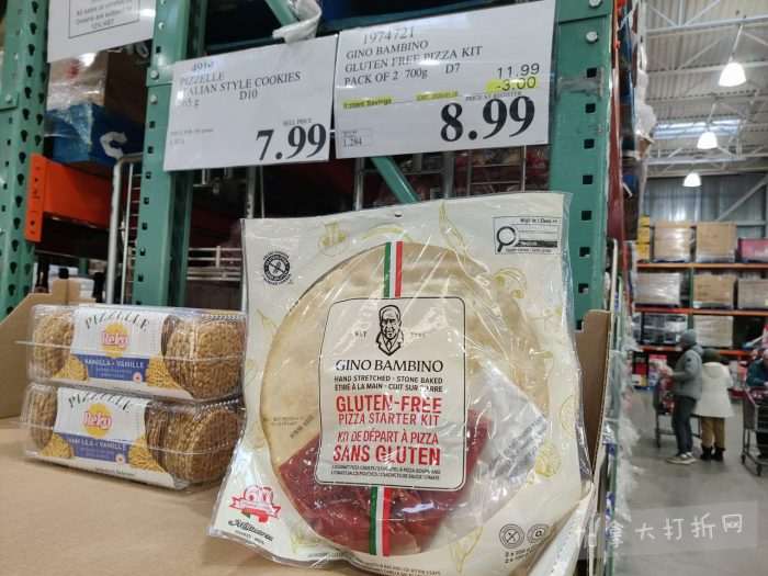 独家！【加东版】Costco店内实拍，有效期至1月11日！善存片.49、大西洋三文鱼.99、维C冲剂.49、迎财爆竹.99、雅顿眼霜.99、乐高行李箱.97、水果果泥.99、橄榄油.99！