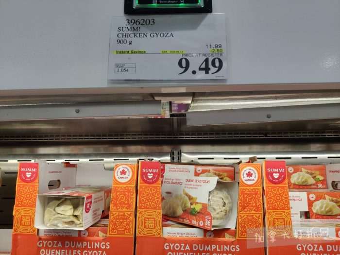 独家！【加东版】Costco店内实拍，有效期至1月11日！善存片.49、大西洋三文鱼.99、维C冲剂.49、迎财爆竹.99、雅顿眼霜.99、乐高行李箱.97、水果果泥.99、橄榄油.99！