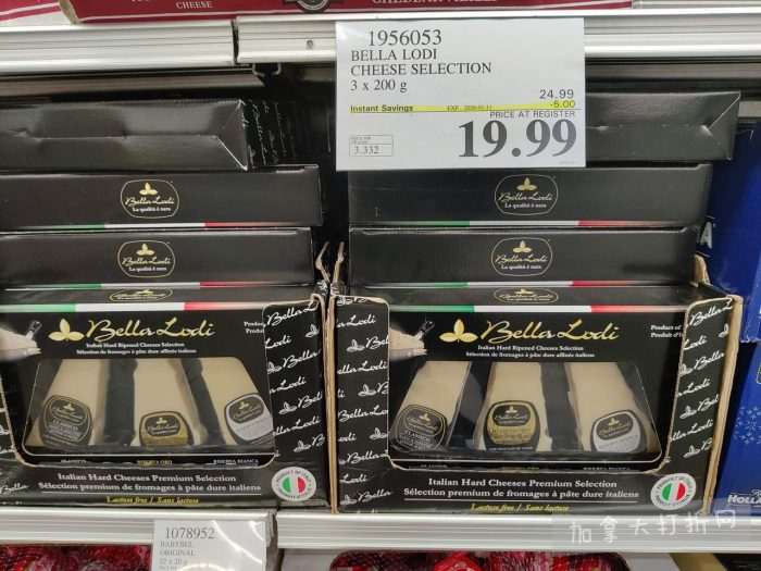 独家！【加东版】Costco店内实拍，有效期至1月11日！善存片.49、大西洋三文鱼.99、维C冲剂.49、迎财爆竹.99、雅顿眼霜.99、乐高行李箱.97、水果果泥.99、橄榄油.99！