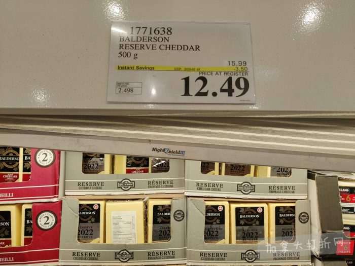 独家！【加东版】Costco店内实拍，有效期至1月11日！善存片.49、大西洋三文鱼.99、维C冲剂.49、迎财爆竹.99、雅顿眼霜.99、乐高行李箱.97、水果果泥.99、橄榄油.99！