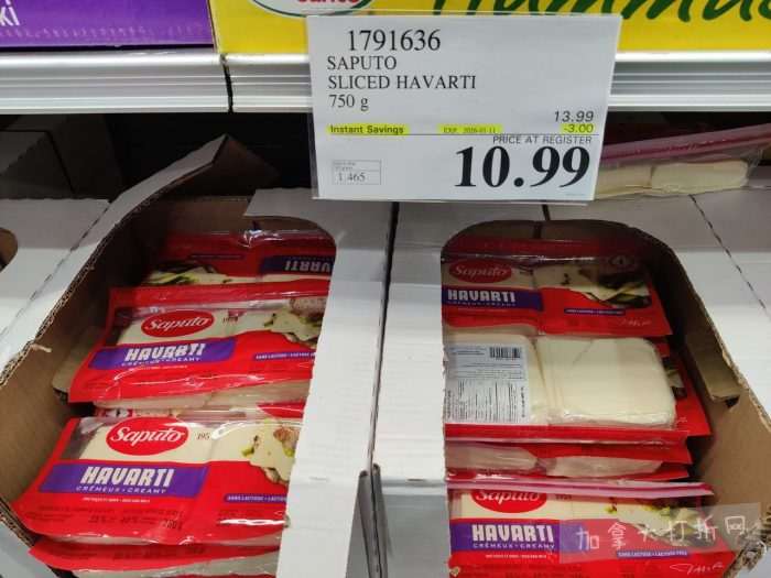 独家！【加东版】Costco店内实拍，有效期至1月11日！善存片.49、大西洋三文鱼.99、维C冲剂.49、迎财爆竹.99、雅顿眼霜.99、乐高行李箱.97、水果果泥.99、橄榄油.99！