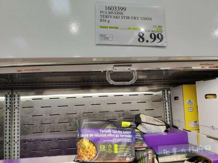 独家！【加东版】Costco店内实拍，有效期至1月11日！善存片.49、大西洋三文鱼.99、维C冲剂.49、迎财爆竹.99、雅顿眼霜.99、乐高行李箱.97、水果果泥.99、橄榄油.99！