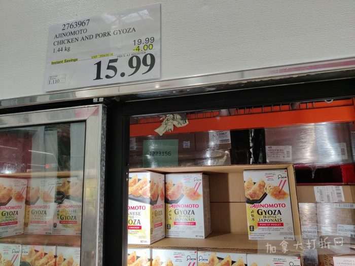 独家！【加东版】Costco店内实拍，有效期至1月11日！善存片.49、大西洋三文鱼.99、维C冲剂.49、迎财爆竹.99、雅顿眼霜.99、乐高行李箱.97、水果果泥.99、橄榄油.99！