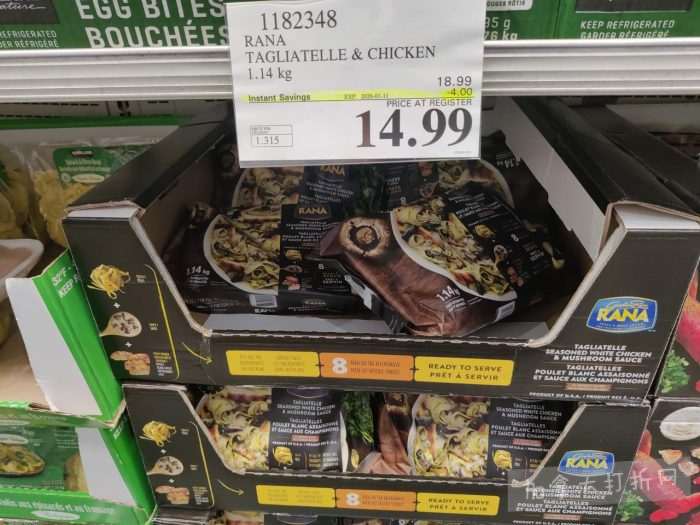 独家！【加东版】Costco店内实拍，有效期至1月11日！善存片.49、大西洋三文鱼.99、维C冲剂.49、迎财爆竹.99、雅顿眼霜.99、乐高行李箱.97、水果果泥.99、橄榄油.99！