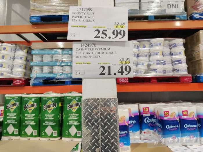 独家！【加东版】Costco店内实拍，有效期至1月11日！善存片.49、大西洋三文鱼.99、维C冲剂.49、迎财爆竹.99、雅顿眼霜.99、乐高行李箱.97、水果果泥.99、橄榄油.99！