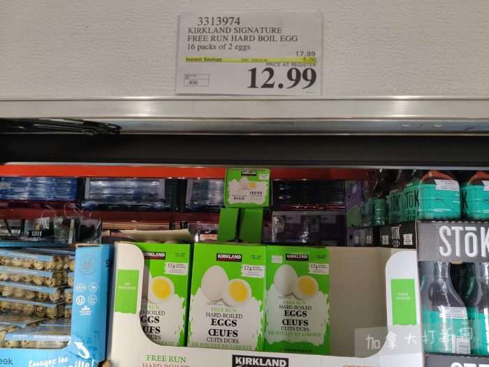 独家！【加东版】Costco店内实拍，有效期至1月11日！善存片.49、大西洋三文鱼.99、维C冲剂.49、迎财爆竹.99、雅顿眼霜.99、乐高行李箱.97、水果果泥.99、橄榄油.99！