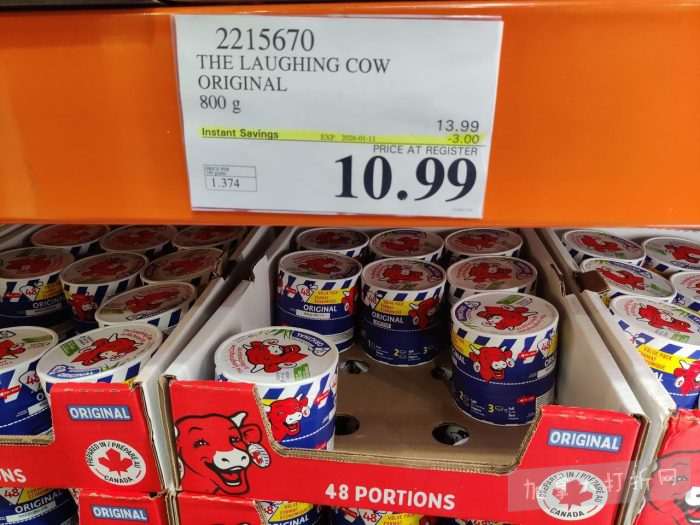 独家！【加东版】Costco店内实拍，有效期至1月11日！善存片.49、大西洋三文鱼.99、维C冲剂.49、迎财爆竹.99、雅顿眼霜.99、乐高行李箱.97、水果果泥.99、橄榄油.99！