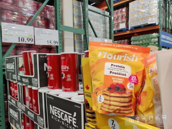 独家！【加东版】Costco店内实拍，有效期至1月11日！善存片.49、大西洋三文鱼.99、维C冲剂.49、迎财爆竹.99、雅顿眼霜.99、乐高行李箱.97、水果果泥.99、橄榄油.99！