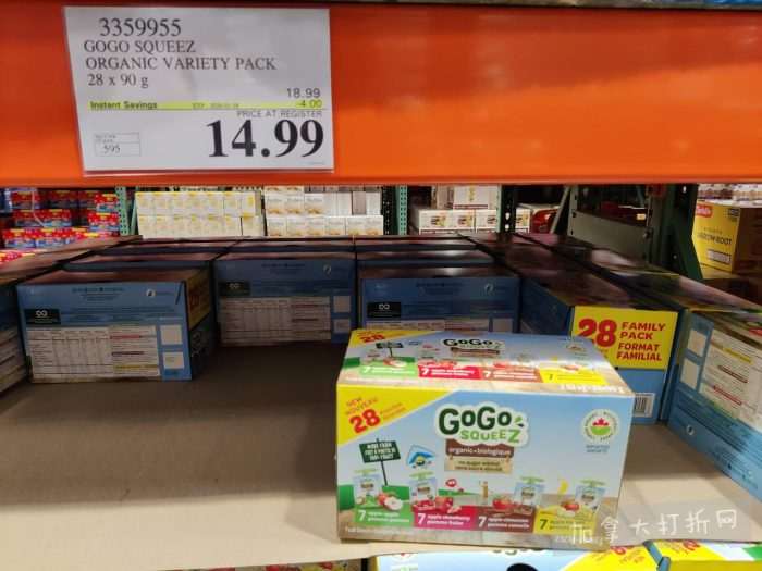 独家！【加东版】Costco店内实拍，有效期至1月11日！善存片.49、大西洋三文鱼.99、维C冲剂.49、迎财爆竹.99、雅顿眼霜.99、乐高行李箱.97、水果果泥.99、橄榄油.99！