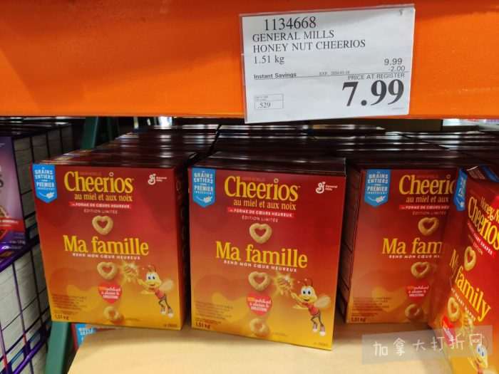 独家！【加东版】Costco店内实拍，有效期至1月11日！善存片.49、大西洋三文鱼.99、维C冲剂.49、迎财爆竹.99、雅顿眼霜.99、乐高行李箱.97、水果果泥.99、橄榄油.99！