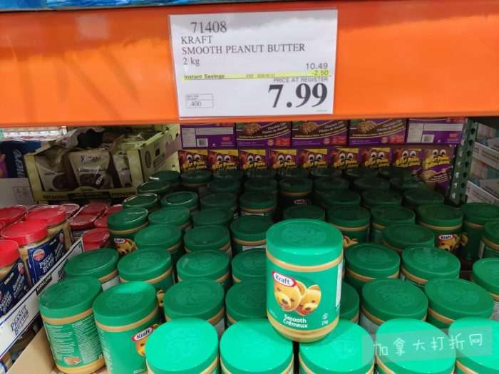 独家！【加东版】Costco店内实拍，有效期至1月11日！善存片.49、大西洋三文鱼.99、维C冲剂.49、迎财爆竹.99、雅顿眼霜.99、乐高行李箱.97、水果果泥.99、橄榄油.99！