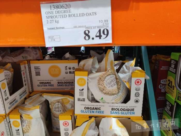 独家！【加东版】Costco店内实拍，有效期至1月11日！善存片.49、大西洋三文鱼.99、维C冲剂.49、迎财爆竹.99、雅顿眼霜.99、乐高行李箱.97、水果果泥.99、橄榄油.99！